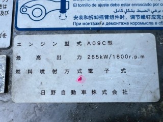 画像小 6枚目